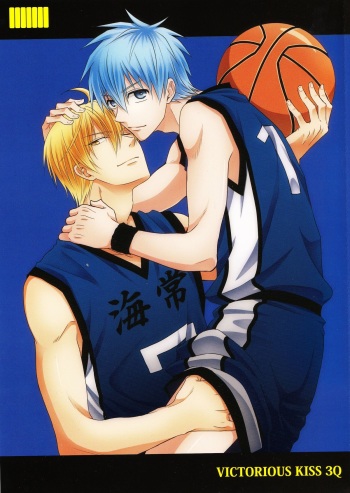 (C85) [Kitei (Naoki)] VICTORIOUS KISS 3Q (Kuroko no Basuke) cover