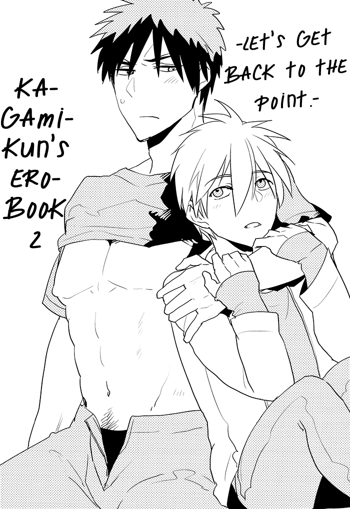 Kagami-kun no Erohon 2 page 3 full