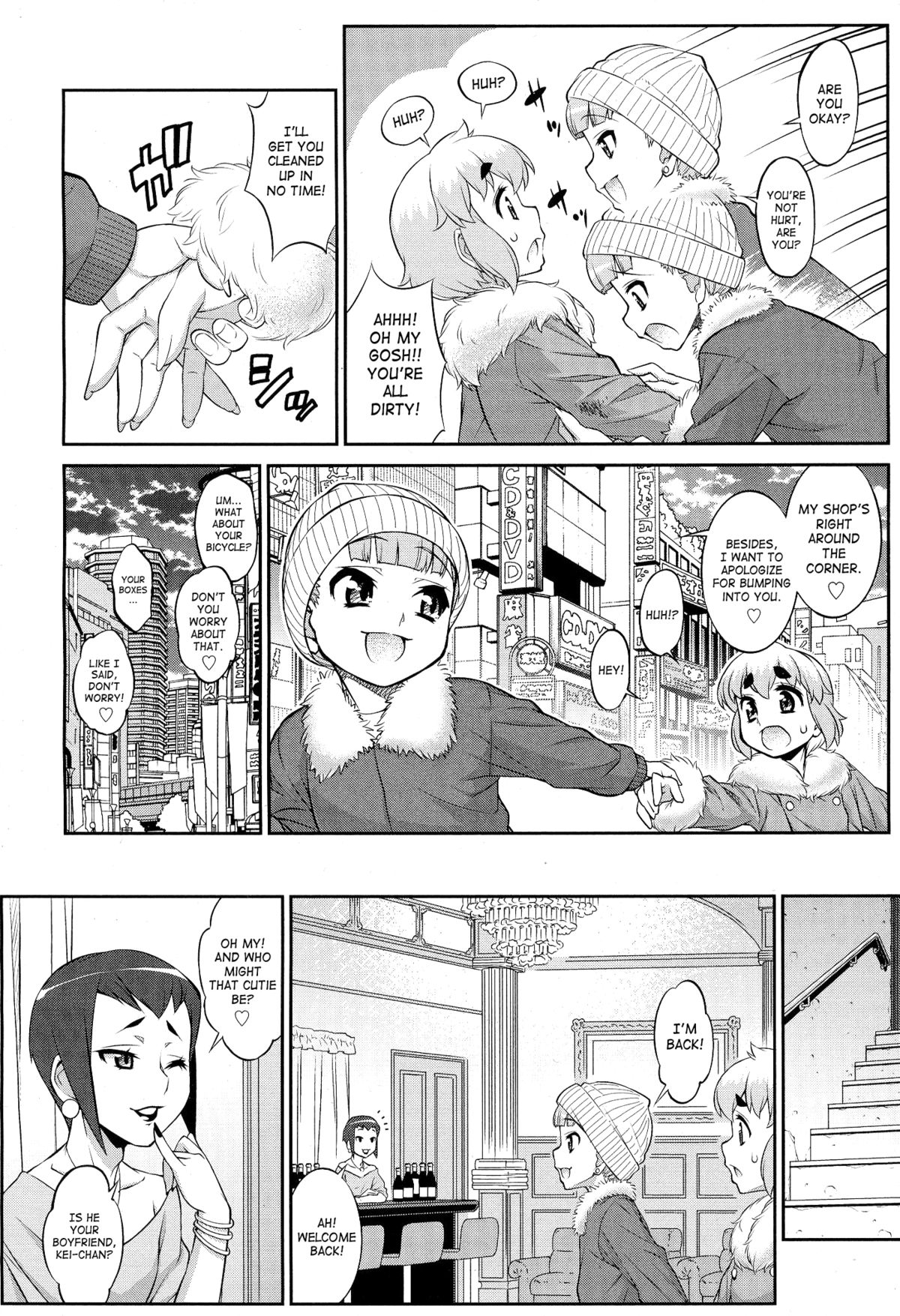 Another Island page 2 full
