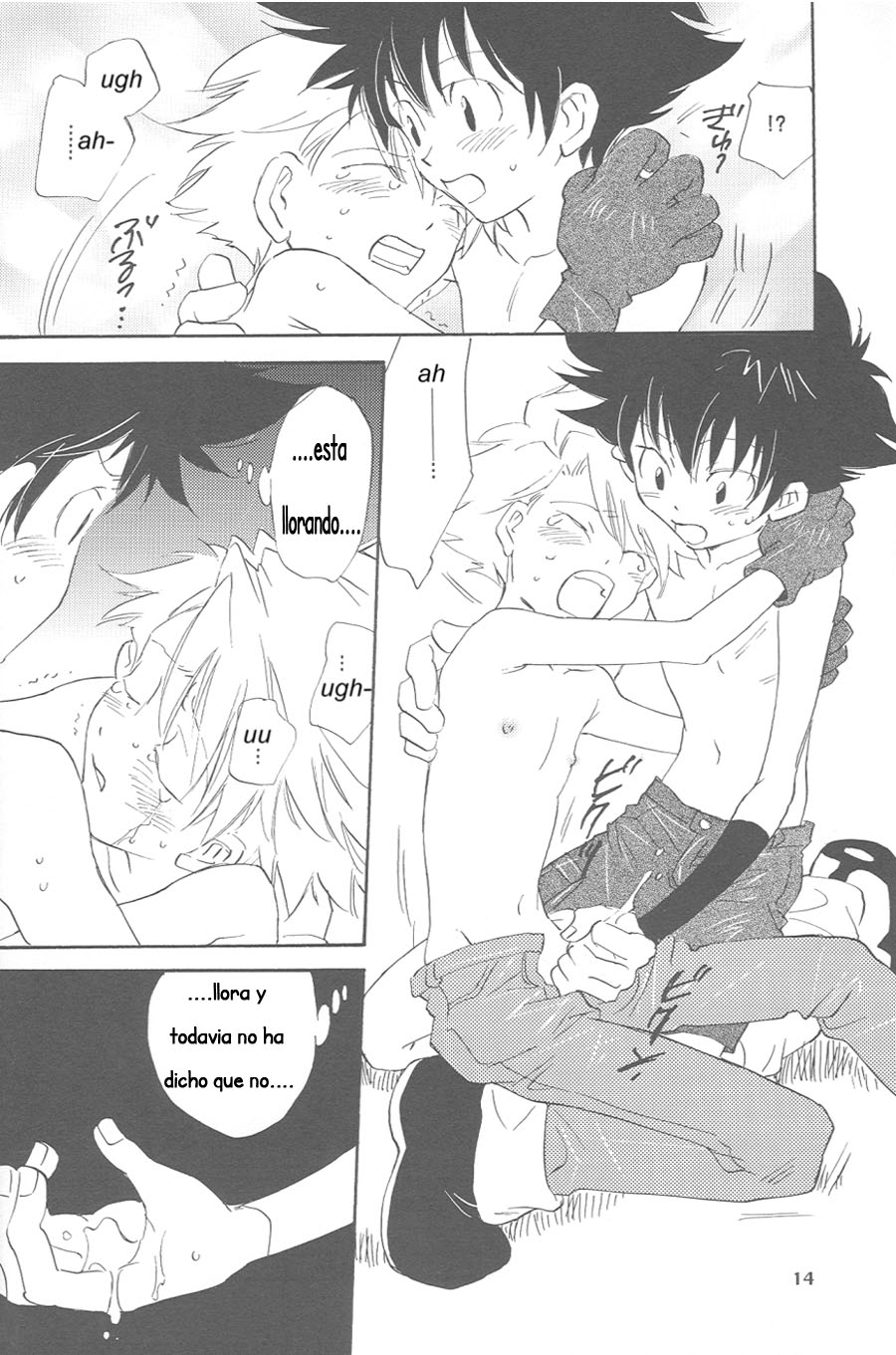Rolling Ambivalent Hold page 11 full