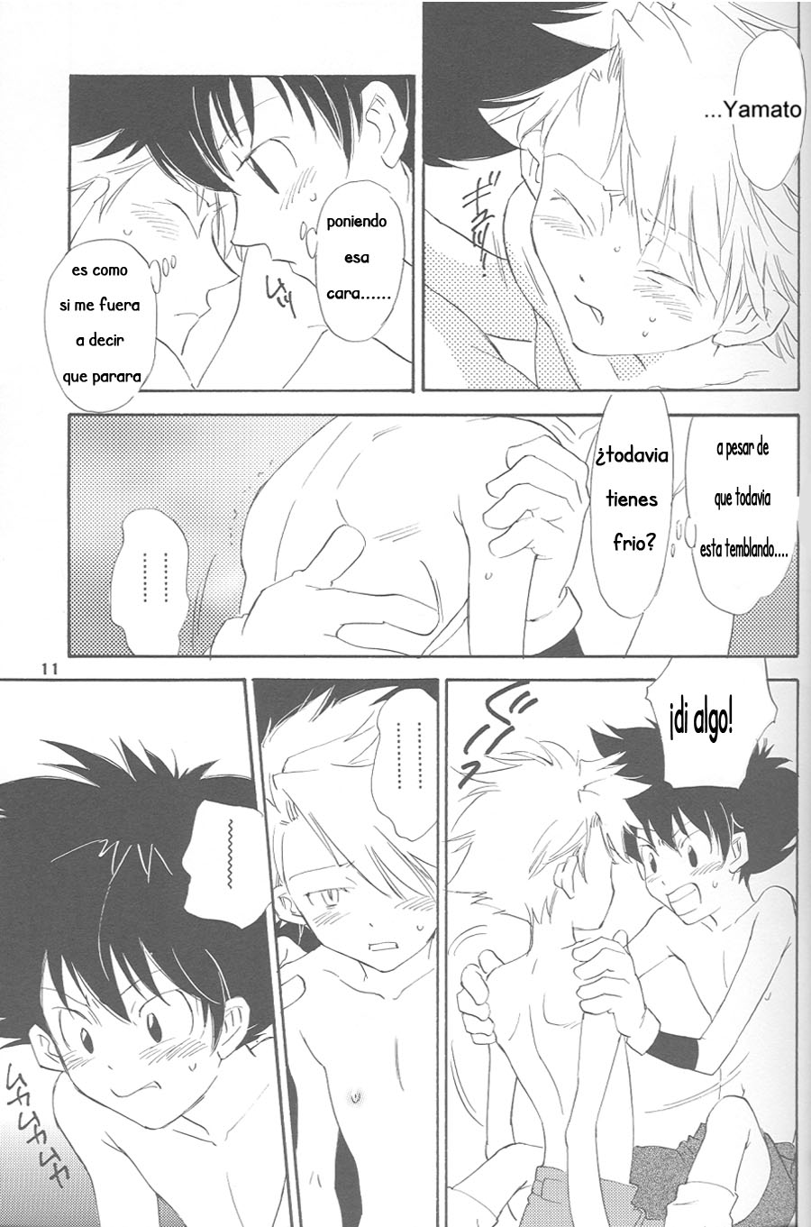Rolling Ambivalent Hold page 8 full