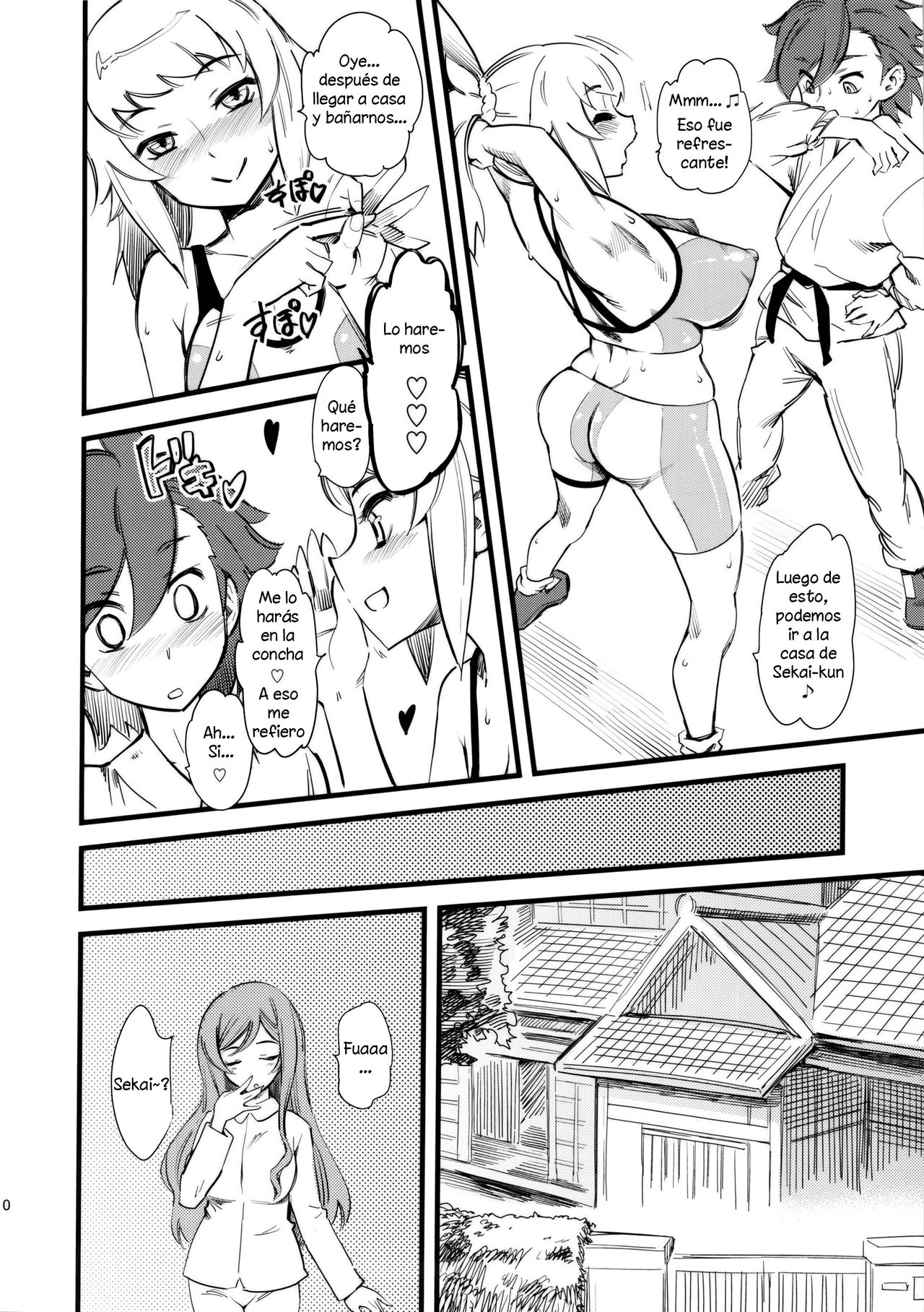 Hoshino Fumina Sekai-kun Senyou W/C desu! page 11 full