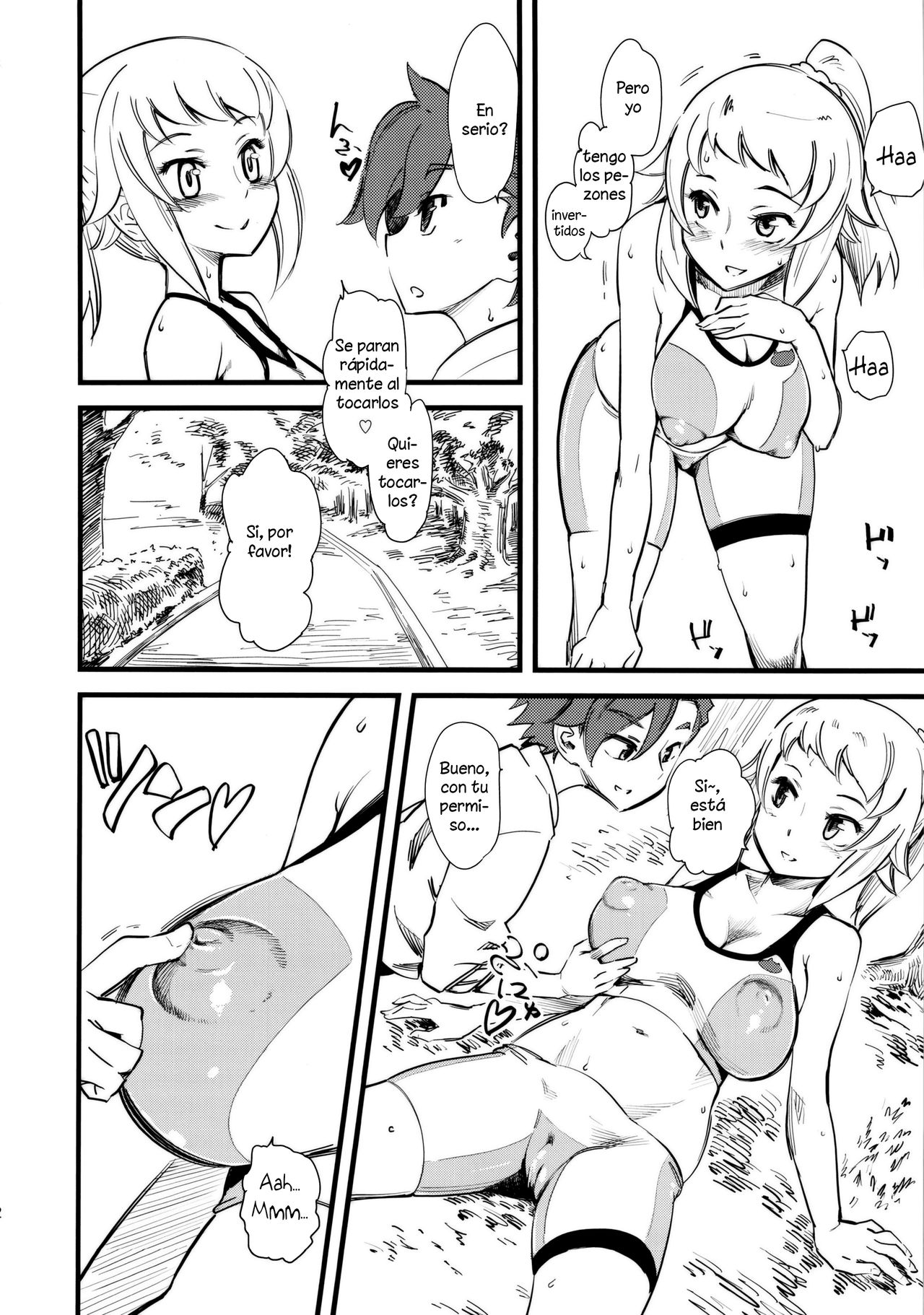 Hoshino Fumina Sekai-kun Senyou W/C desu! page 3 full