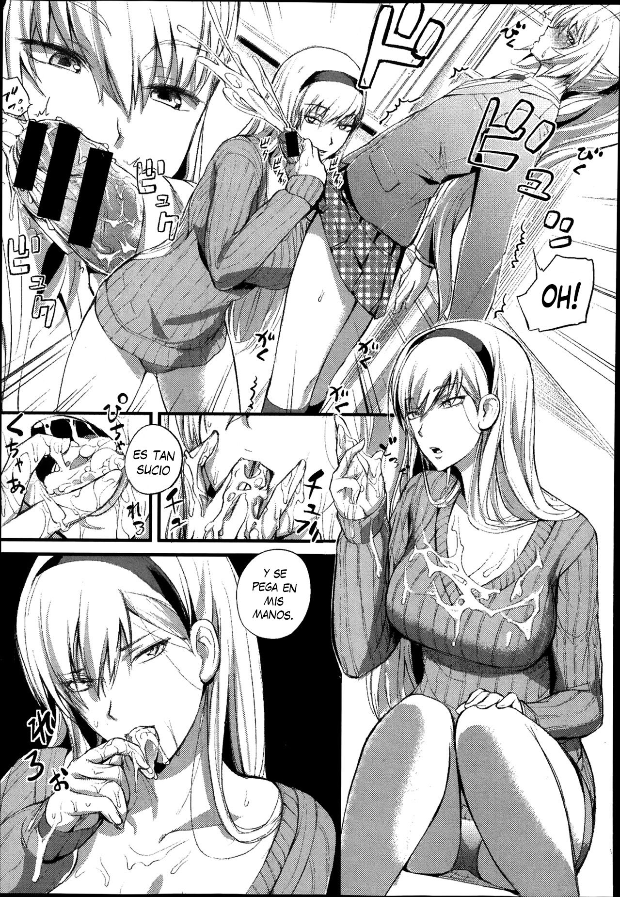 Boku no Shiawase na Shumi Zenpen page 11 full