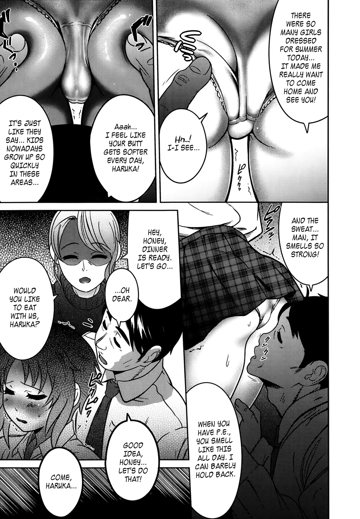 Otonari-san no Otetsudai | Helping Out   =LWB= page 5 full