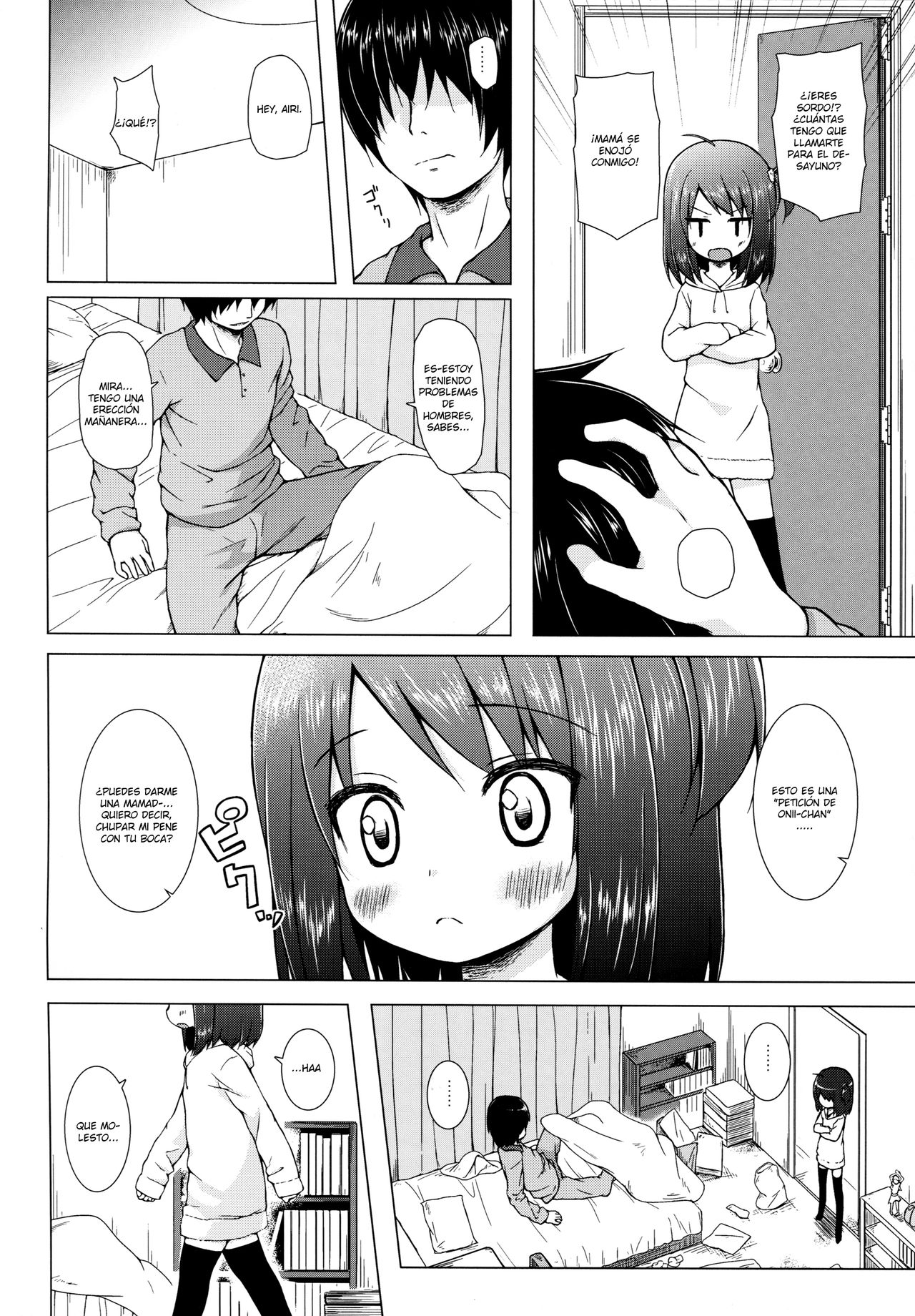 Ayatsuri Ningyou na Mainichi no Naka de | Dentro de la Vida Diaria de una Marioneta page 5 full
