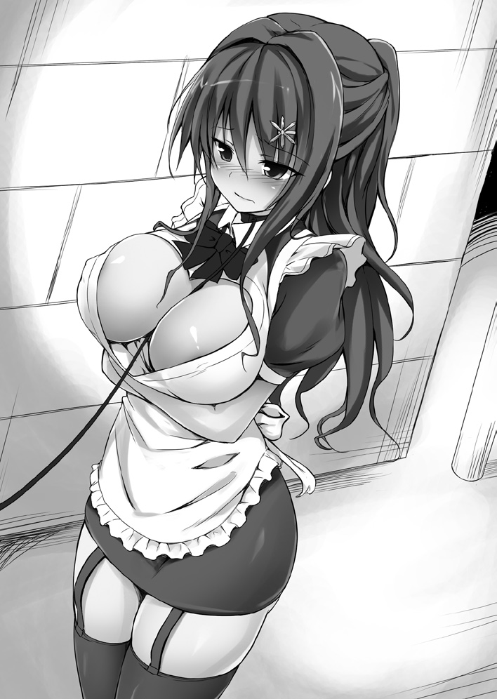 Cool-maso! 2 Shitsukete Onii-chan page 12 full