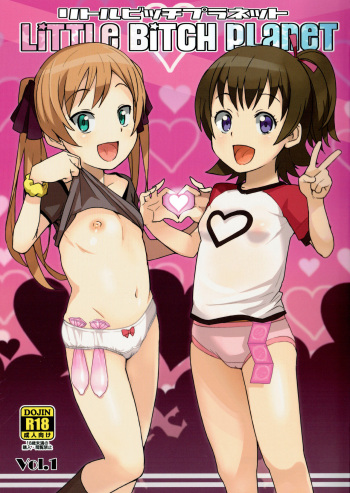(COMIC1☆9) [Funi Funi Lab (Tamagoro)] LITTLE BITCH PLANET [Spanish] {MatiuX64} cover