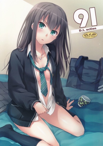 (SC2015 Winter) [Digital Lover (Nakajima Yuka)] D.L. action 91 (THE IDOLM@STER Cinderella Girls) cover