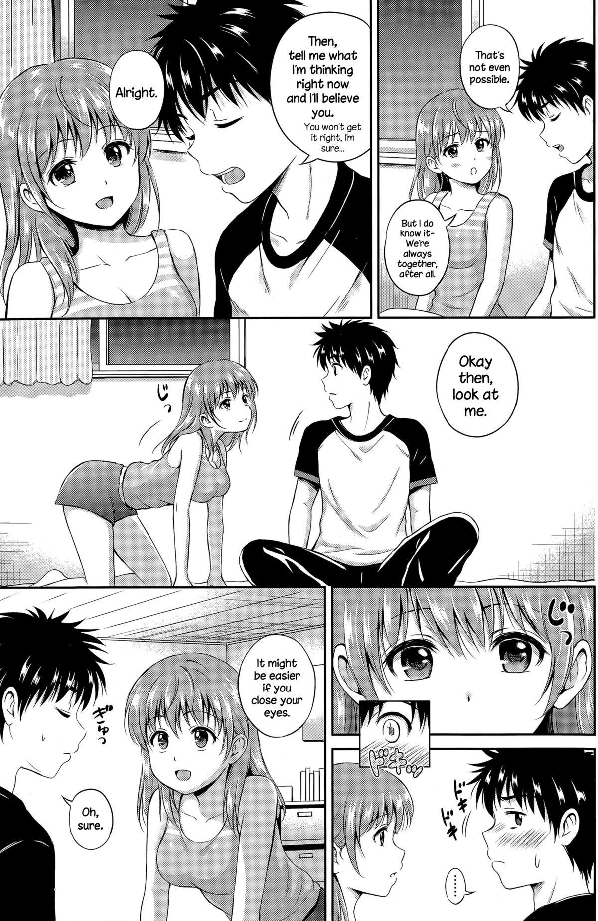 Ichiban Chikaku ni page 11 full