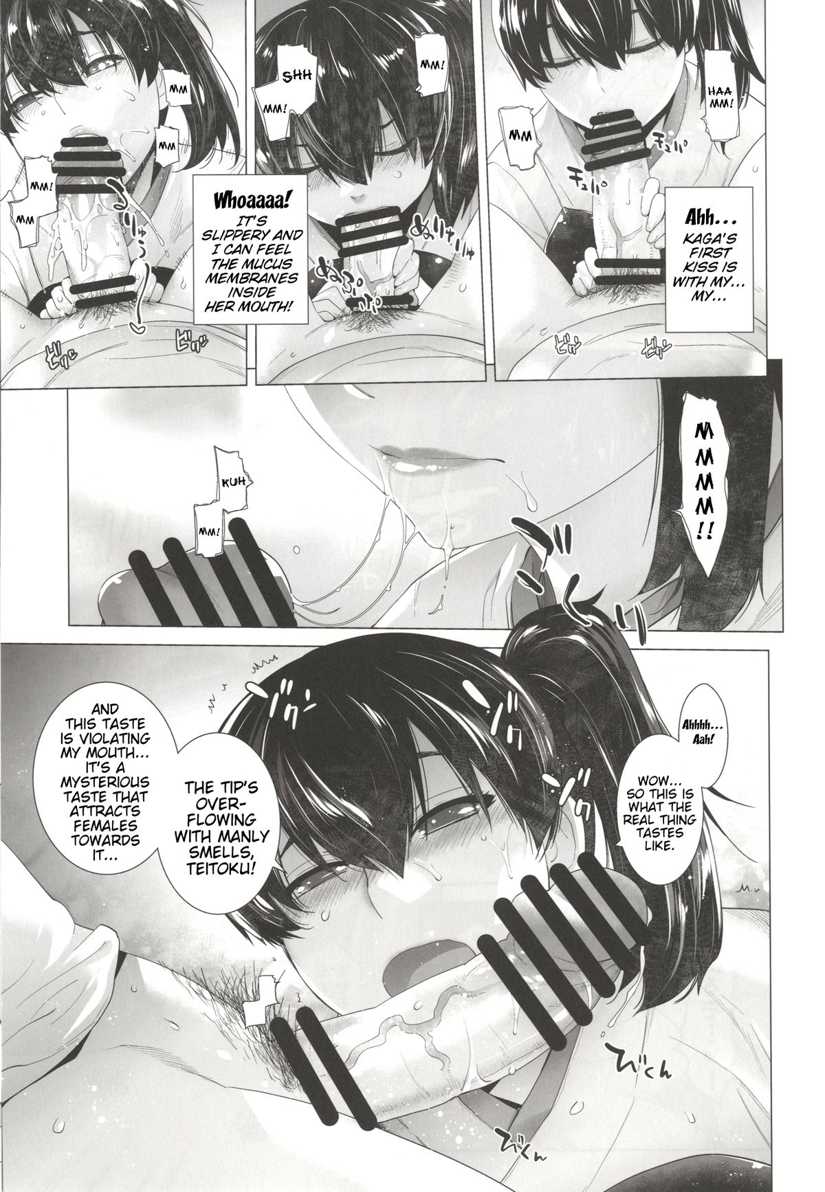 COMING EVENT page 10 full
