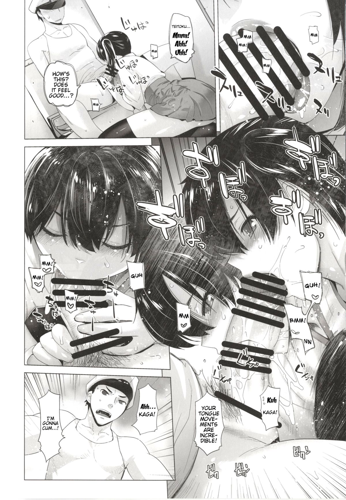 COMING EVENT page 11 full