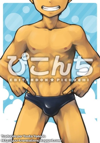 [Ebitendon (Torakichi)] Piconchi [Spanish] [Yuu-Translations] [Digital] cover