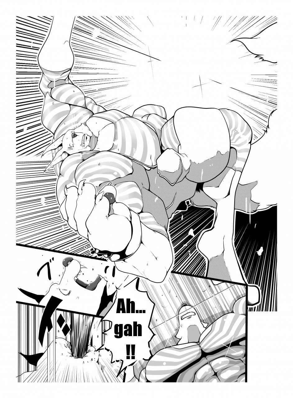 Karenna Scarlett page 8 full