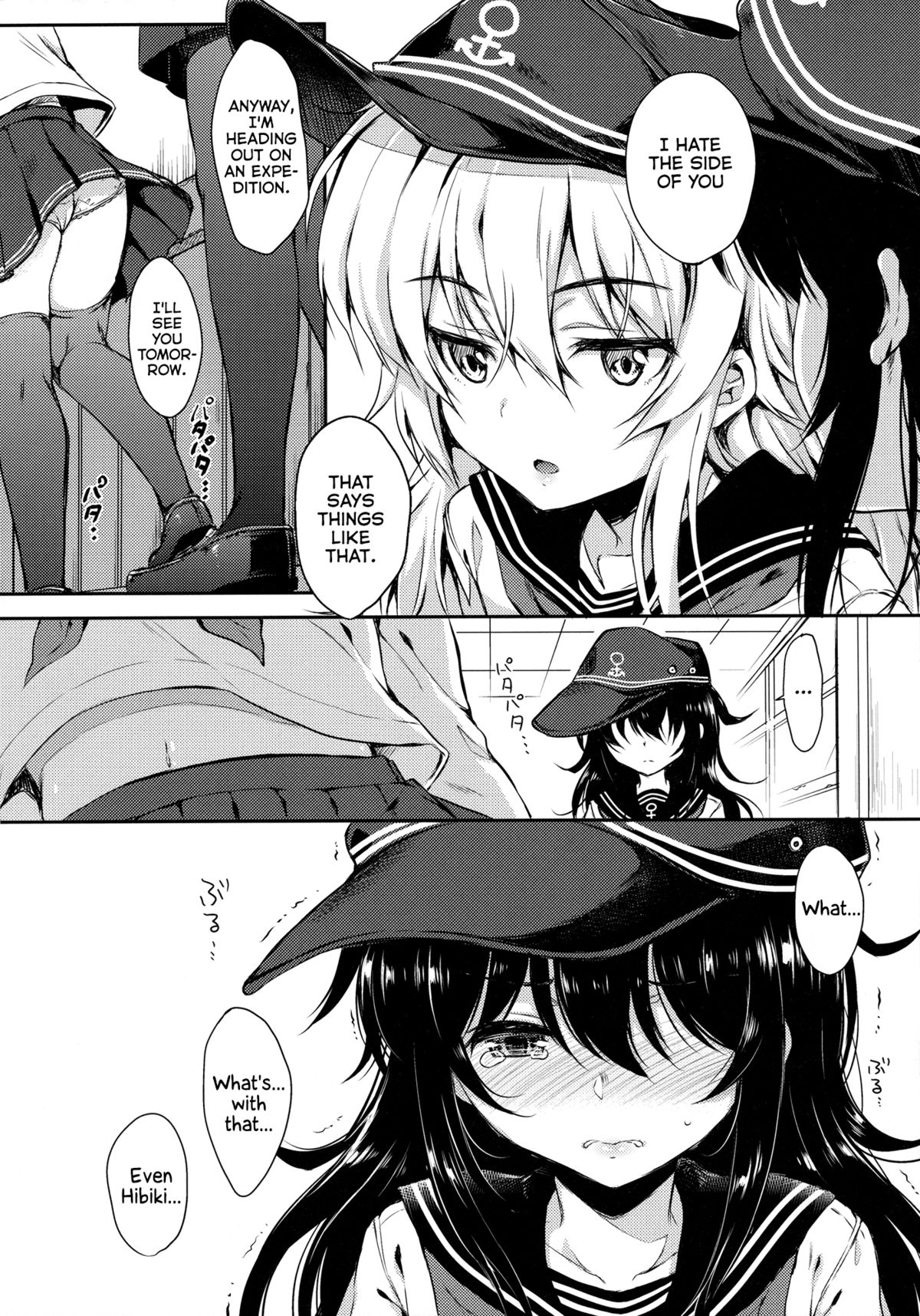 Akatsuki-gata COLLECTION- page 7 full