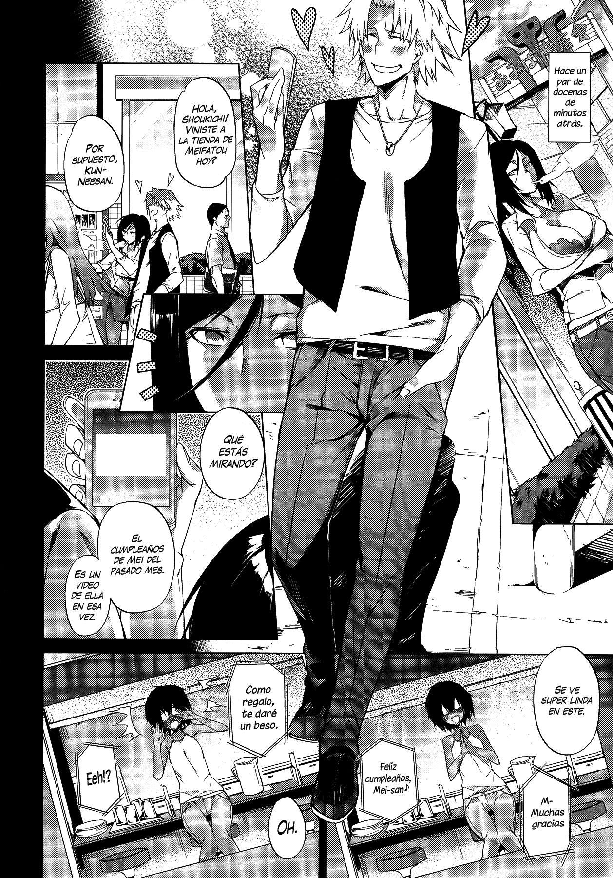 Piled Spice MAX page 2 full