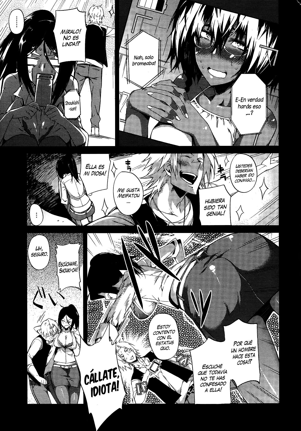 Piled Spice MAX page 3 full