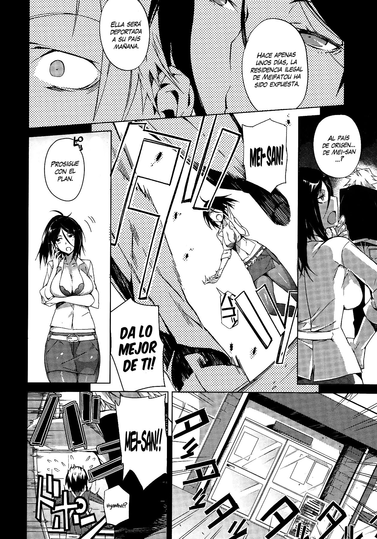 Piled Spice MAX page 4 full