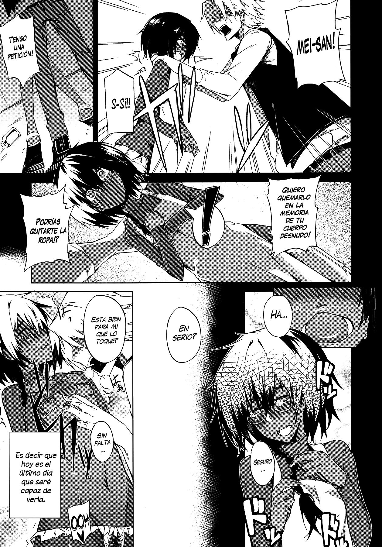 Piled Spice MAX page 7 full
