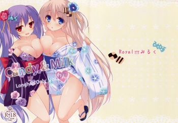 (C86) [Royal Milk (Miko)] Candy&Milk Vol.1 cover