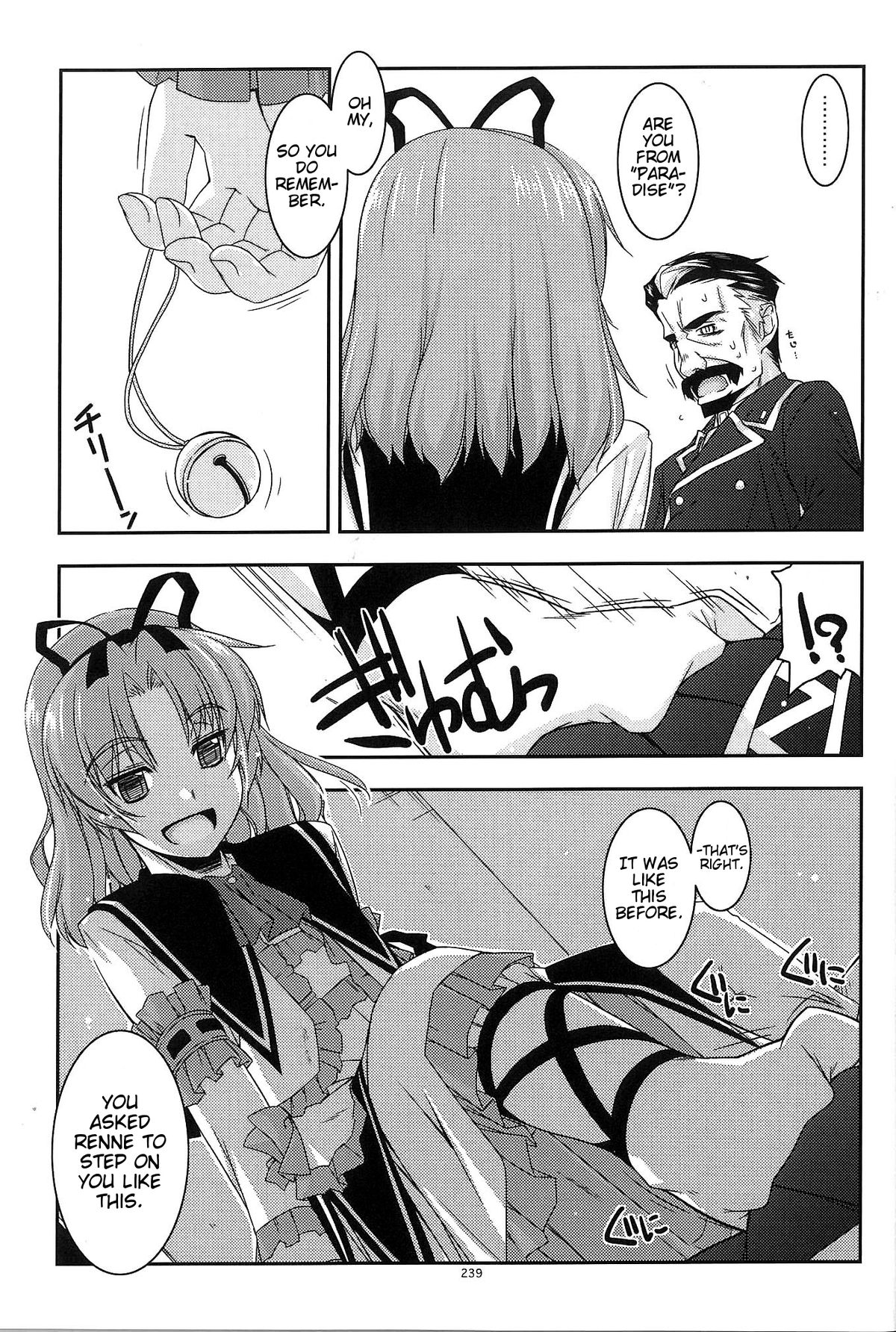 Extra 12 page 5 full