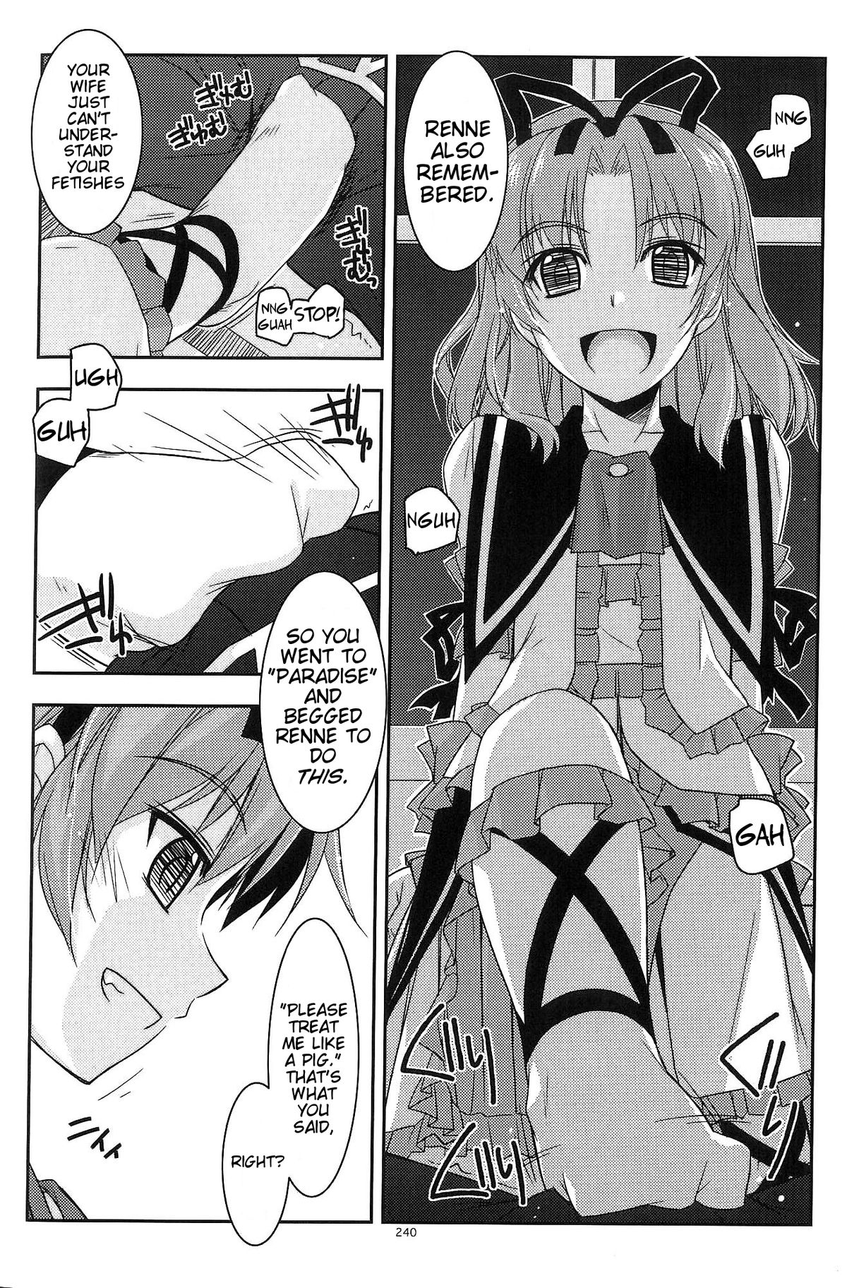 Extra 12 page 6 full