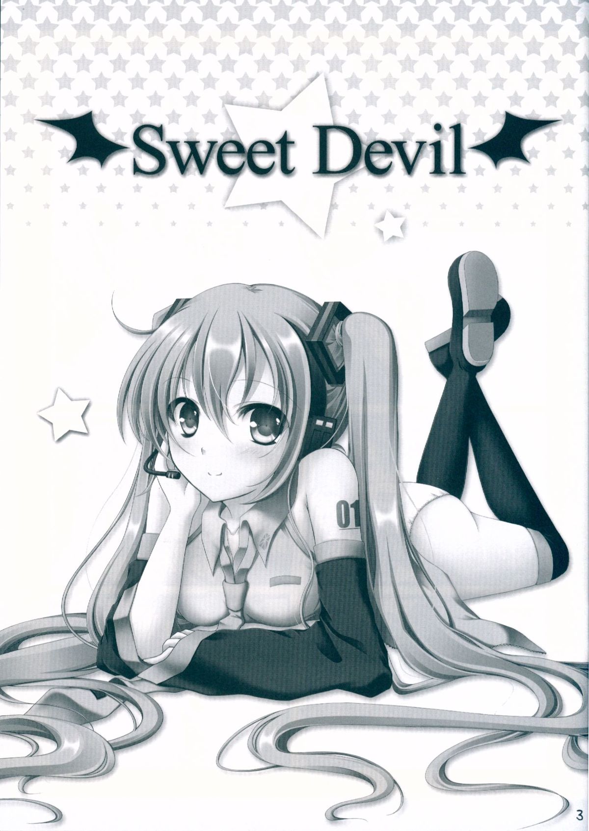 Sweet Devil page 3 full
