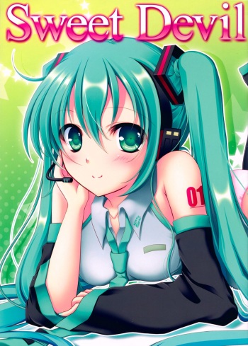 (C82) [Bindume Syojo. (Mizukoshi Mayu)] Sweet Devil (VOCALOID) cover