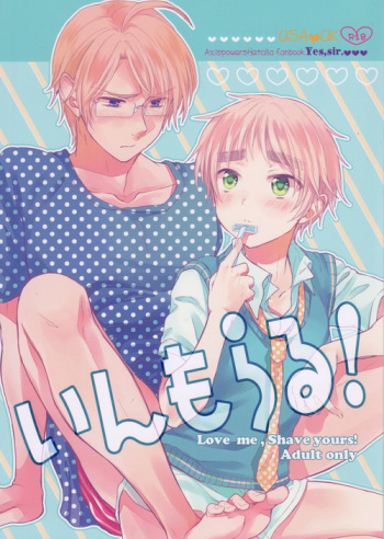 (C84) [Yes,sir. (Epuko)] Immoral! (Hetalia: Axis Powers) cover