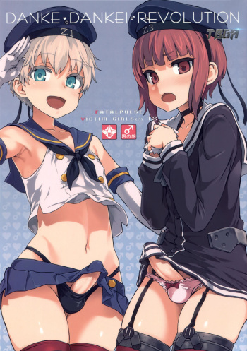 (COMIC1☆9) [Fatalpulse (Asanagi)] DANKE DANKEI REVOLUTION (Kantai Collection -KanColle-) [Korean] [GingerAle] cover