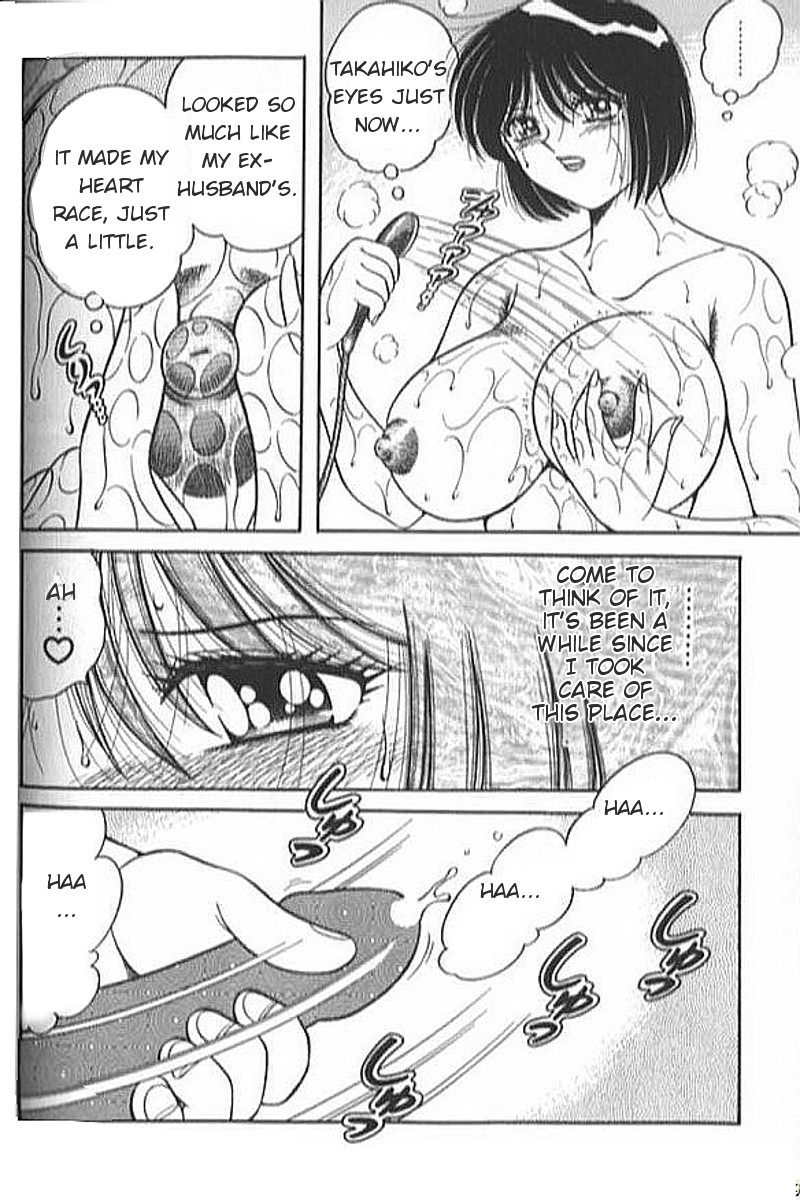 Collage page 12 full
