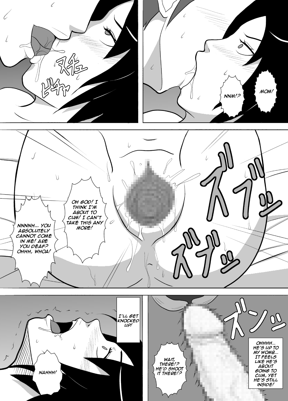 Musuko wa Doushiyou mo Nai Hentai Otoko deshita. | My Son Was A Helpless Pervert page 11 full
