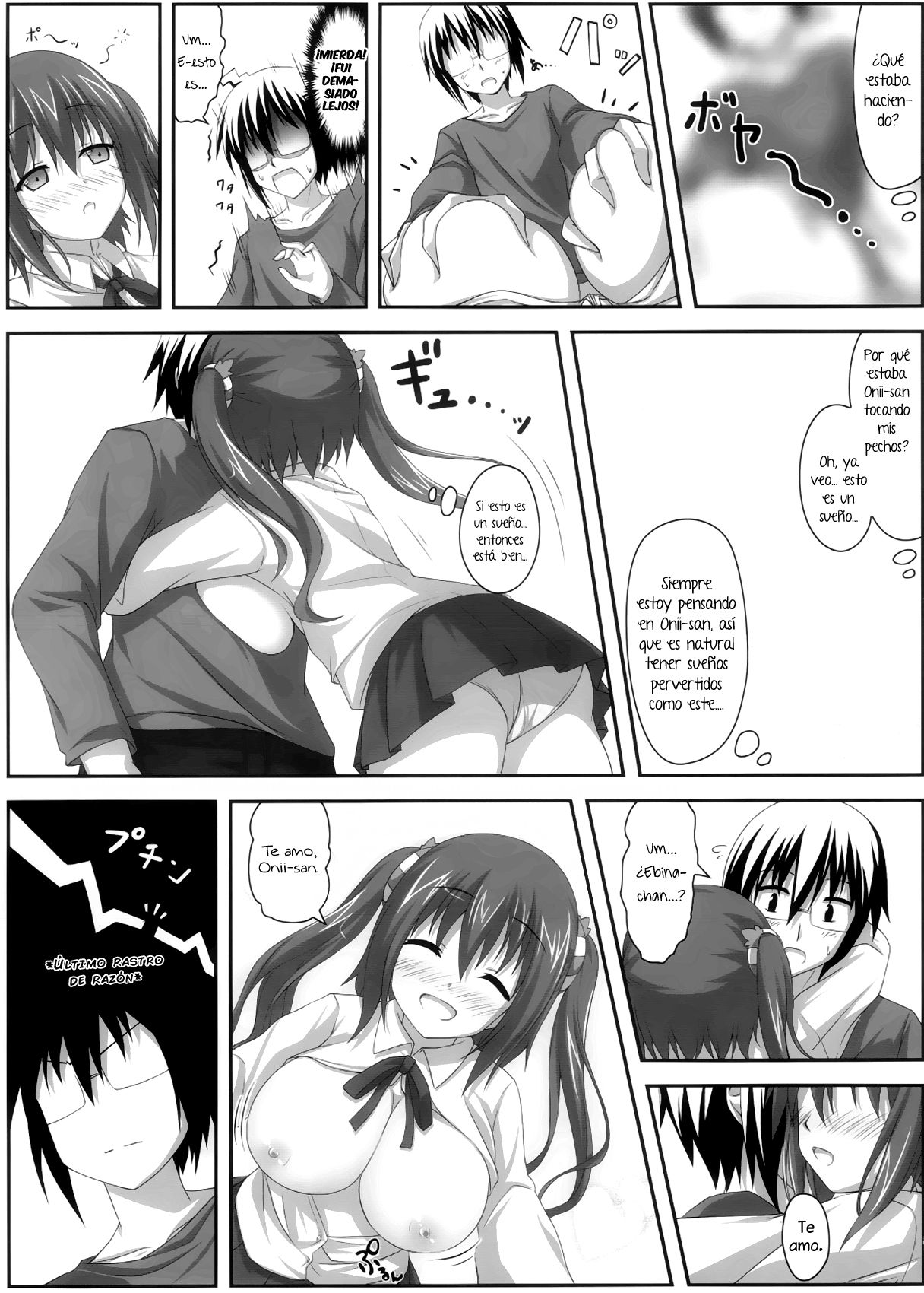 Ebinyanyanya! page 10 full