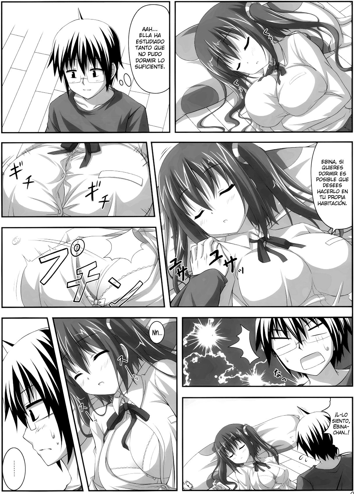 Ebinyanyanya! page 5 full