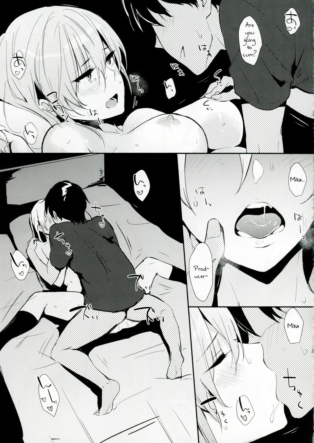 Mika-ppoi no! page 12 full