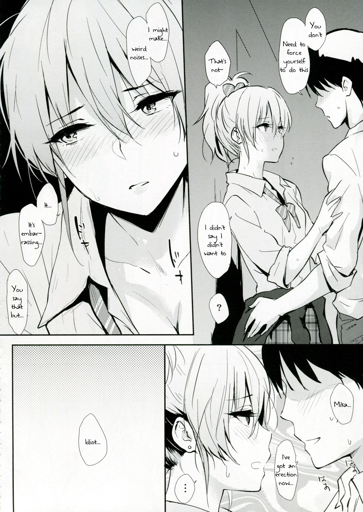 Mika-ppoi no! page 5 full