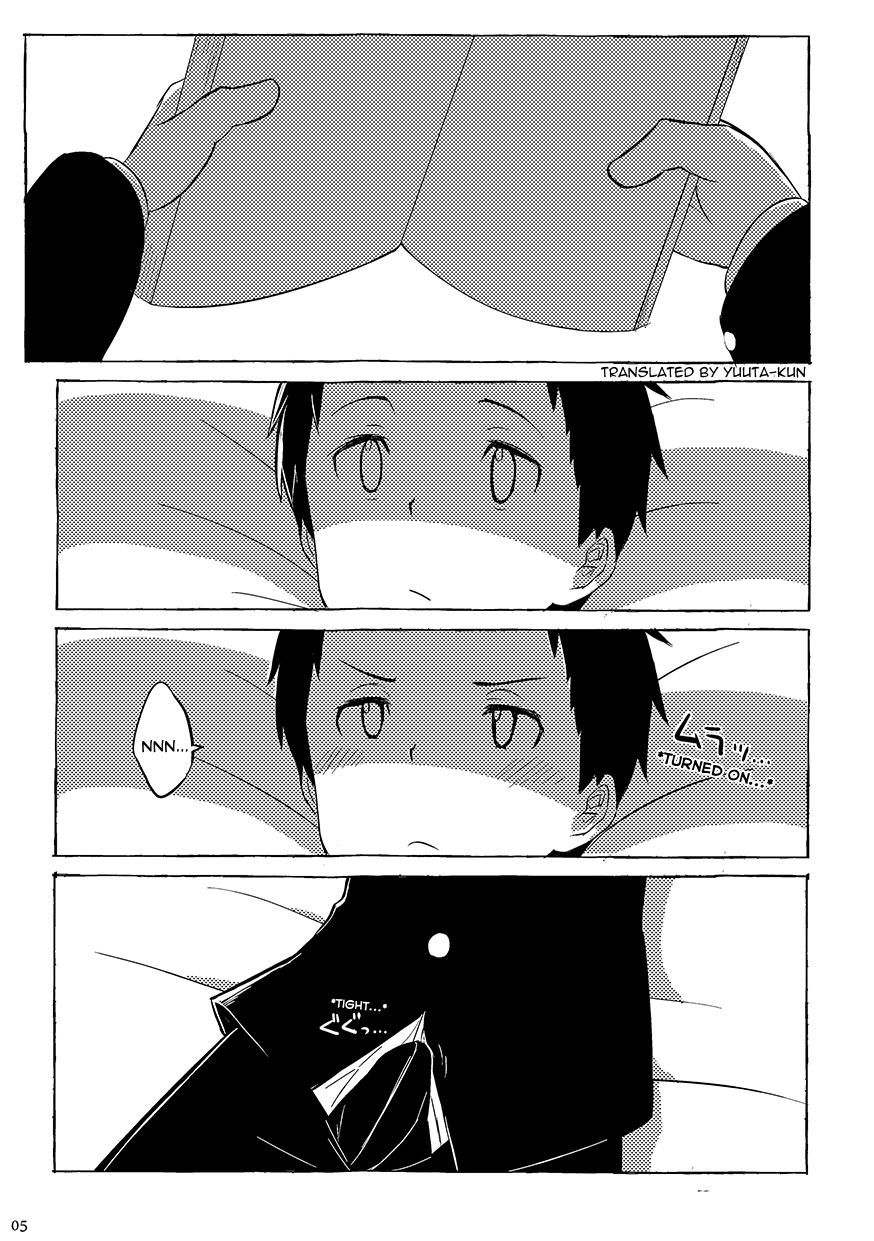 Yamanashi Ochinashi Iminashi page 7 full