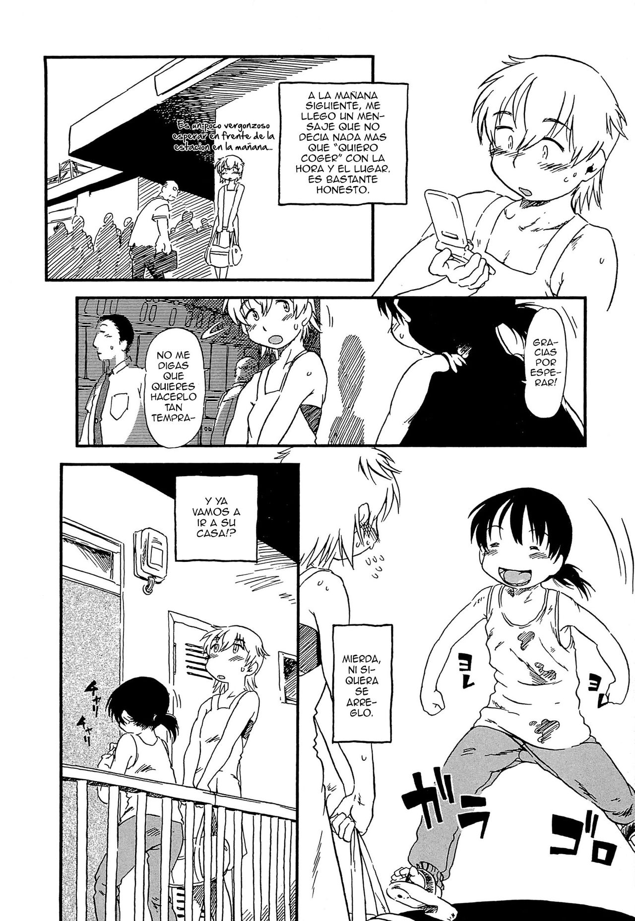 One Coin | Una Moneda page 12 full