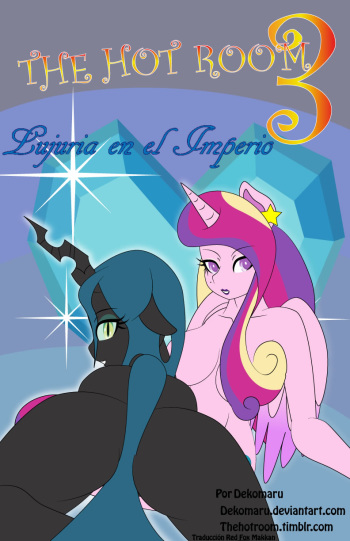[Dekomaru] Lust In The Empire (Lujuria en el Imperio Español, MLP: FIM) cover