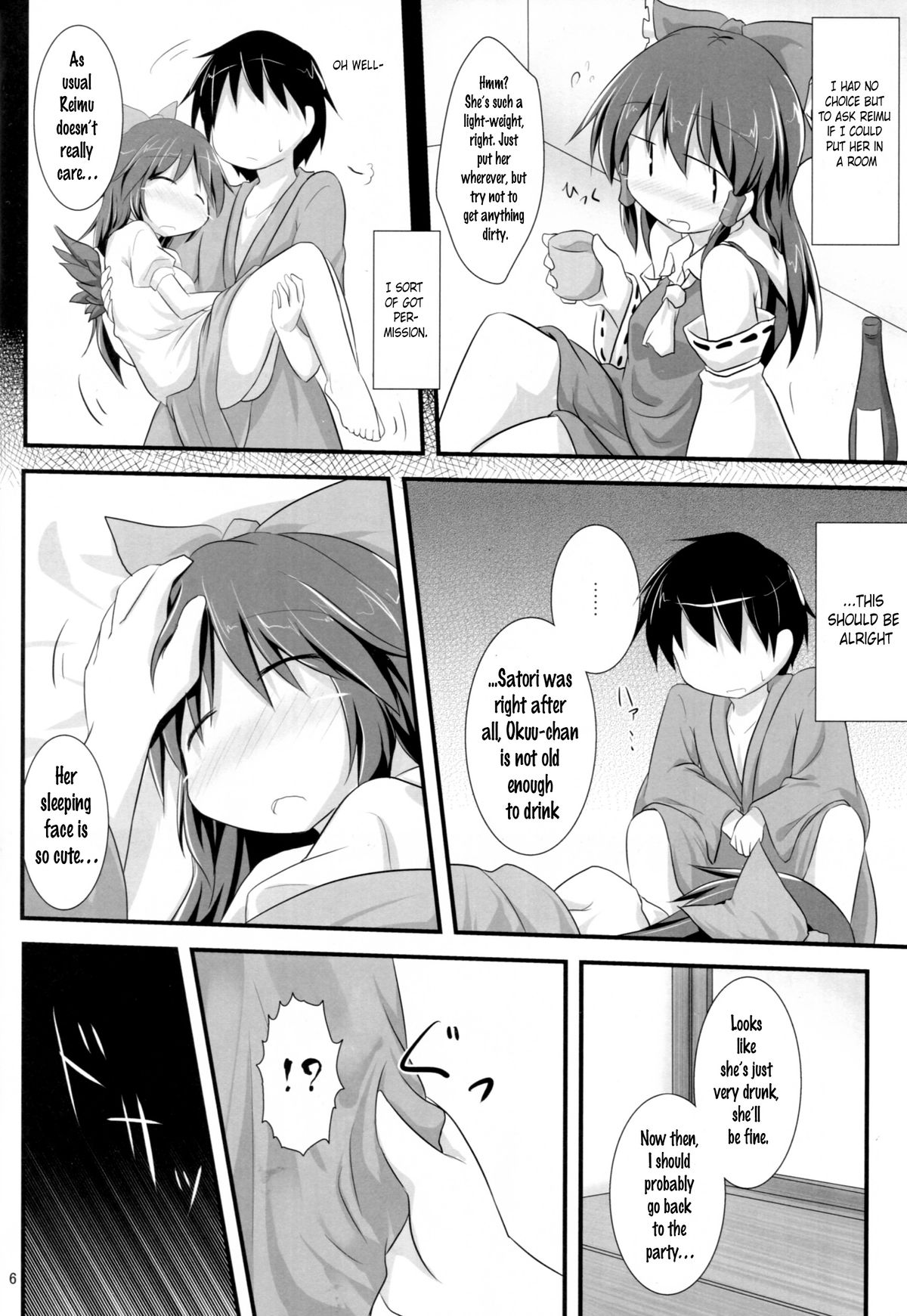Otona na Watashi | The Adult Me page 5 full