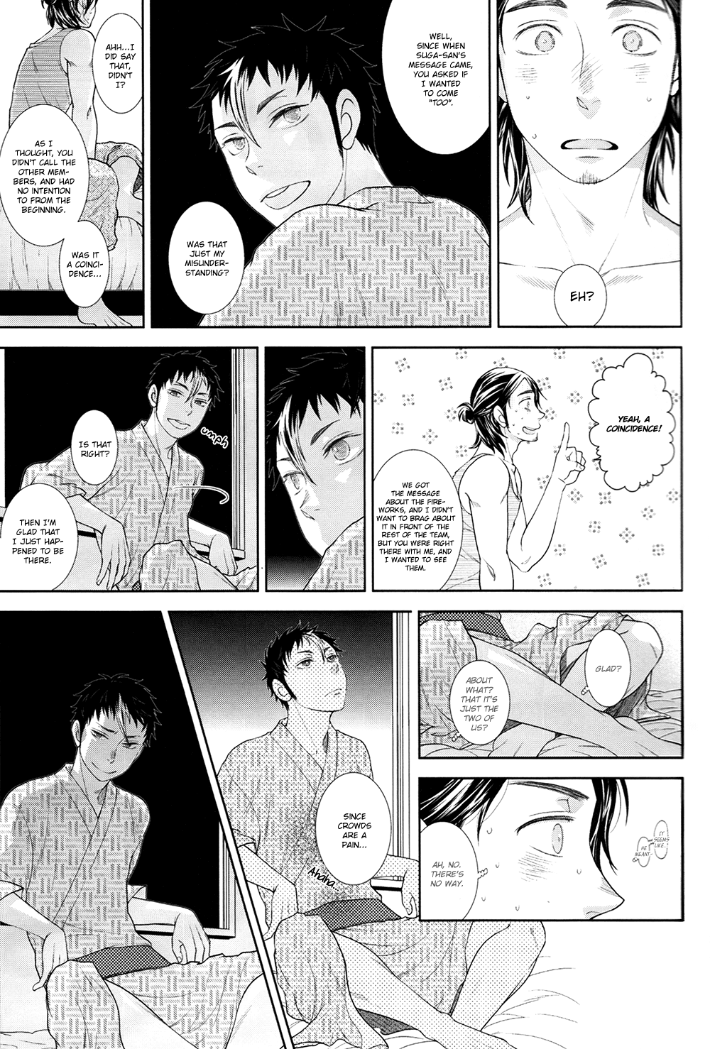 Yokubou Zukan | Encyclopaedia Desire page 11 full