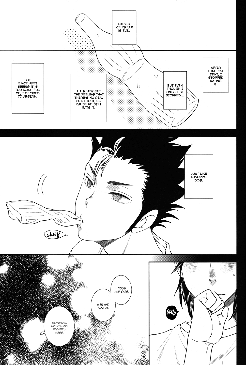 Yokubou Zukan | Encyclopaedia Desire page 9 full
