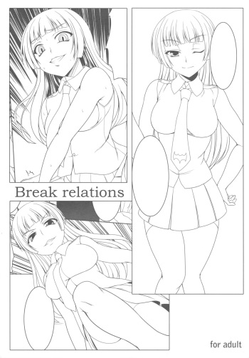 (C79) [Kirintei (Kirin Kakeru)] Break relations (THE iDOLM@STER) [English] [Watisit] cover