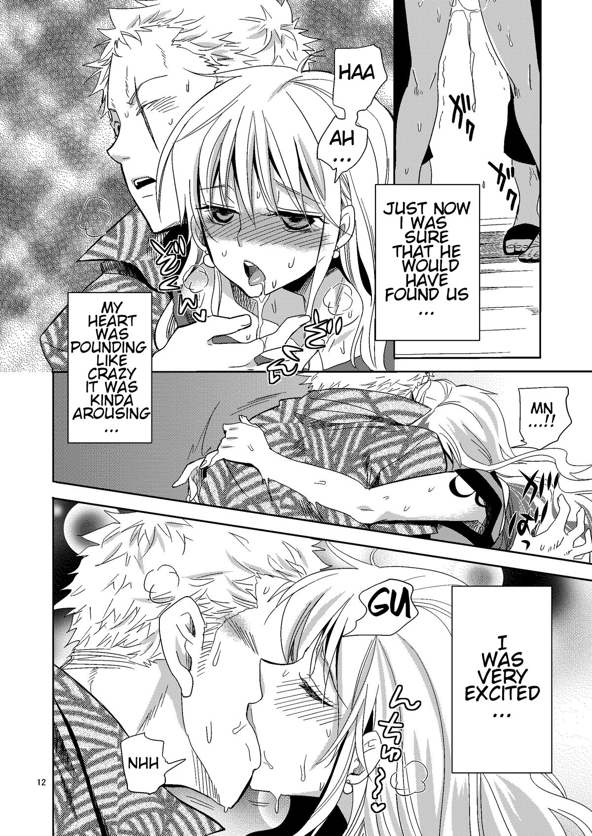 Senjou no Pink na Yomoyamabanashi | Pink Tales On Board page 11 full