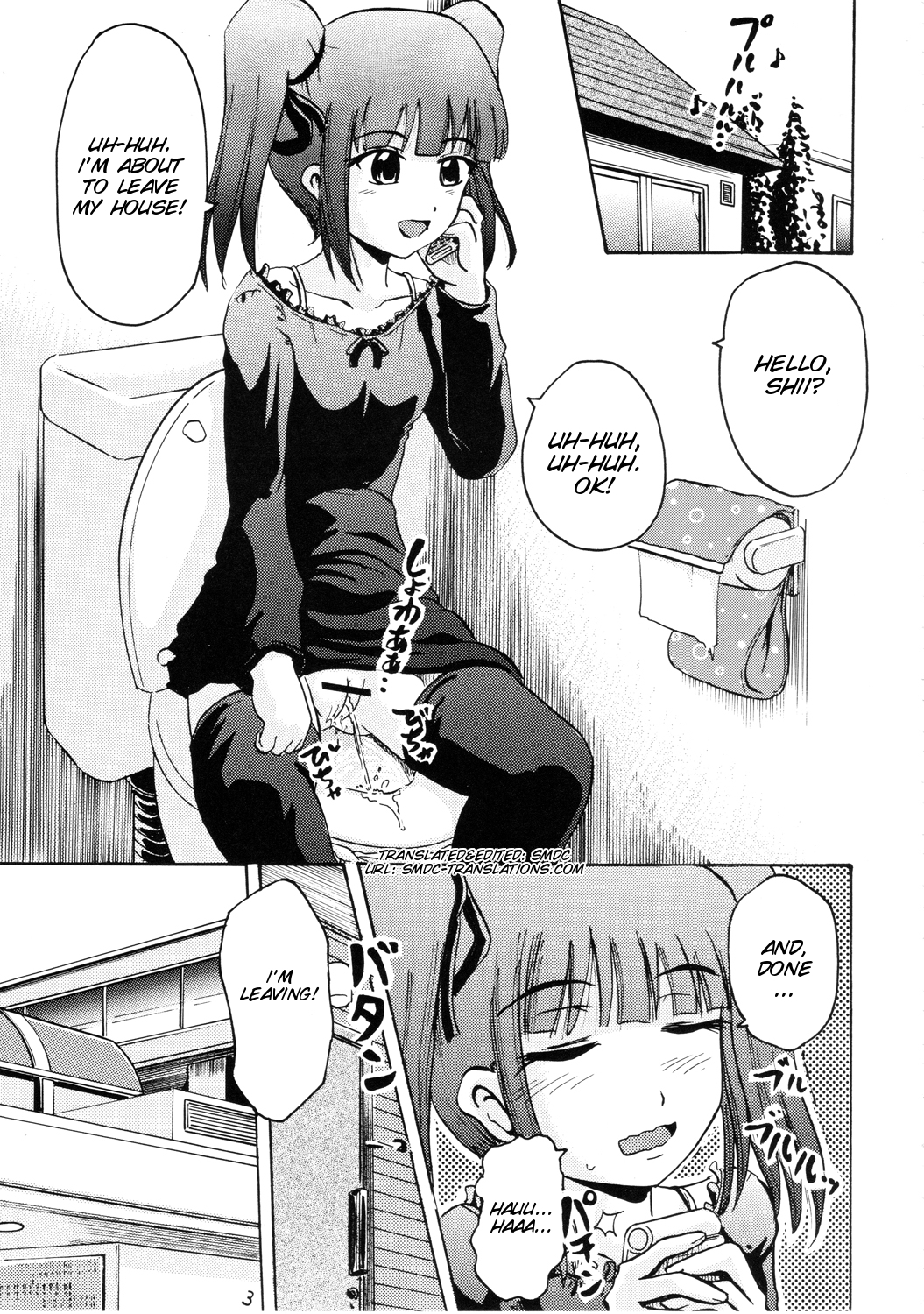 Suzu no Shitatare III page 3 full