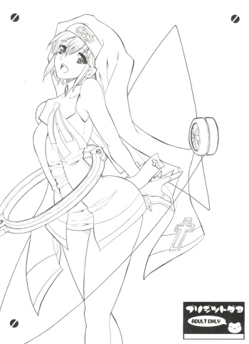 [Youkai Tamanokoshi (CHIRO)] Bridget Dayo (Guilty Gear XX) cover