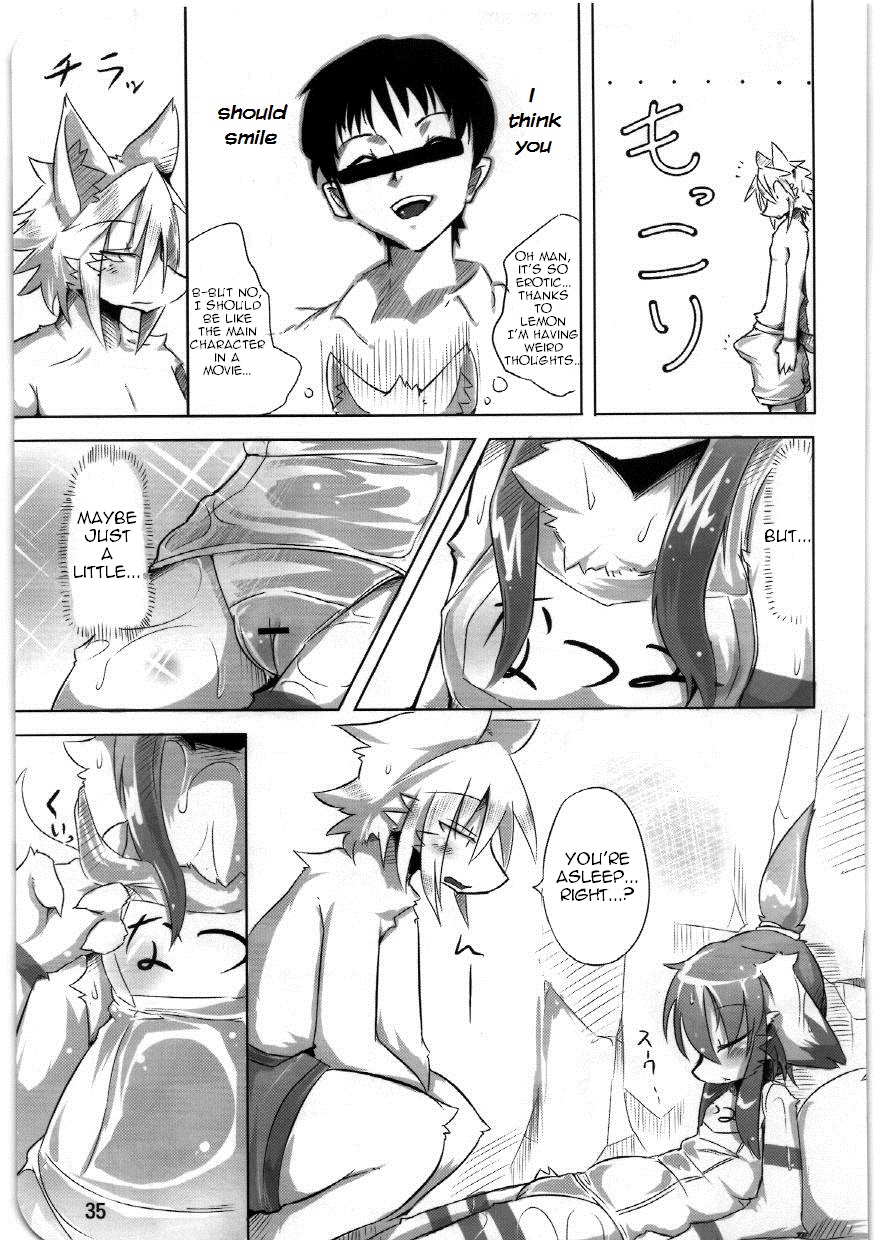 Kemosuku! | Endless School Swimsuits page 11 full