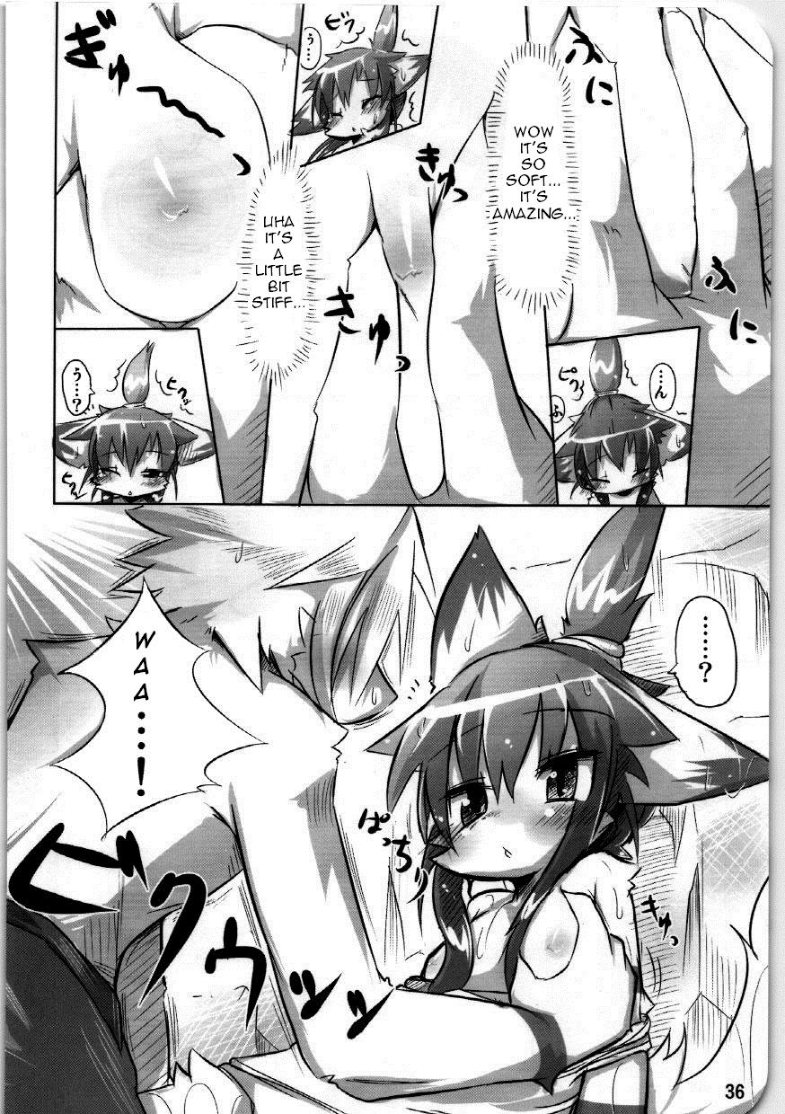 Kemosuku! | Endless School Swimsuits page 12 full