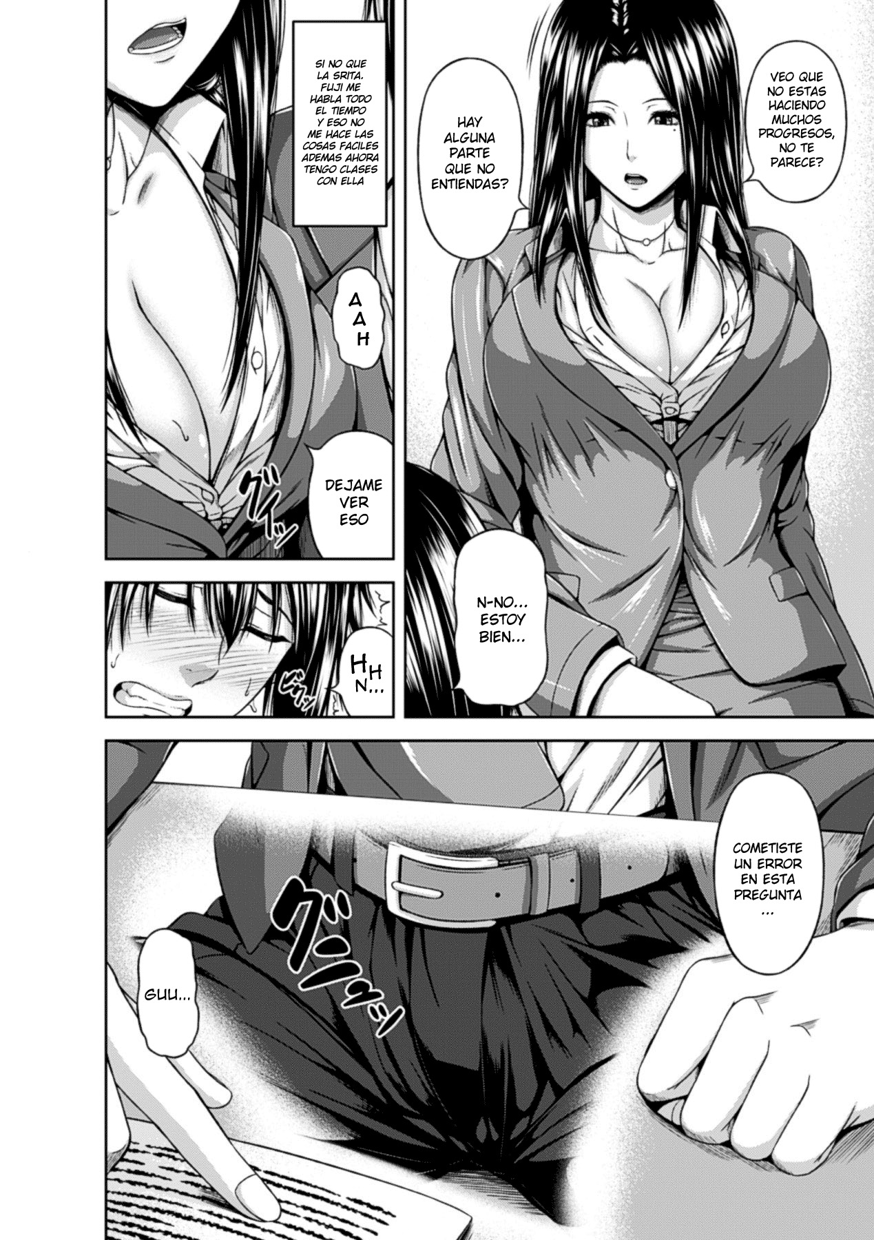 Mayonaka no Kyouiku Shidou | Midnight Guidance Lesson page 12 full