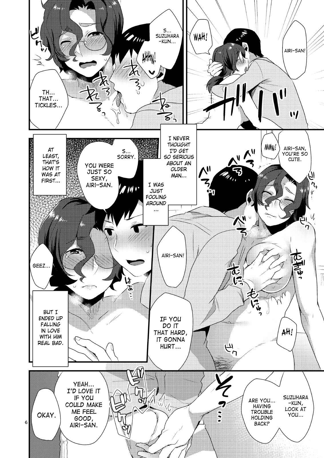 Ore no Tame ni Onna ni Natte Kureru Ojisan. | He Became a Woman For My Sake page 5 full